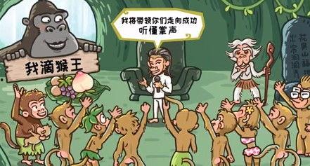 西游梗传最新关卡爆料